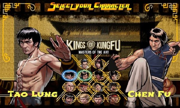 Kings of Kung Fu screenshot 3