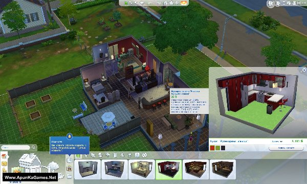 The Sims 4 Game Free Download