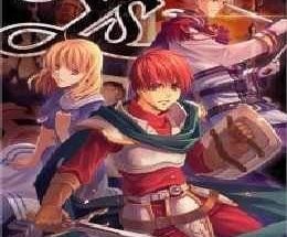 Ys: The Oath in Felghana