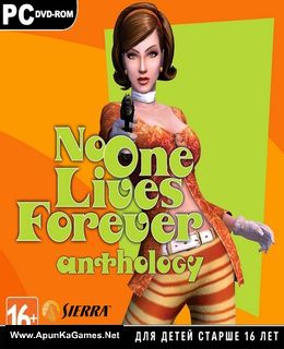 No One Lives Forever Anthology Cover, Poster