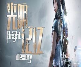 Bright Memory: Episode 1