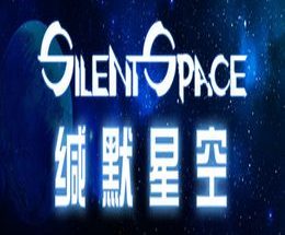 Silent Space