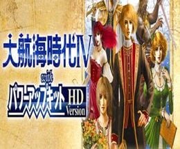 Uncharted Waters IV HD