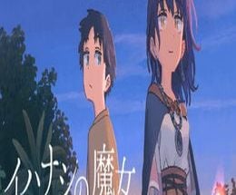 The witch of the Ihanashi