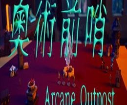 ArcaneOutpost