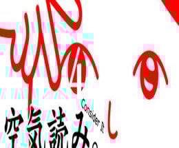 KUUKIYOMI 4: Consider It