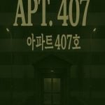 APT. 407