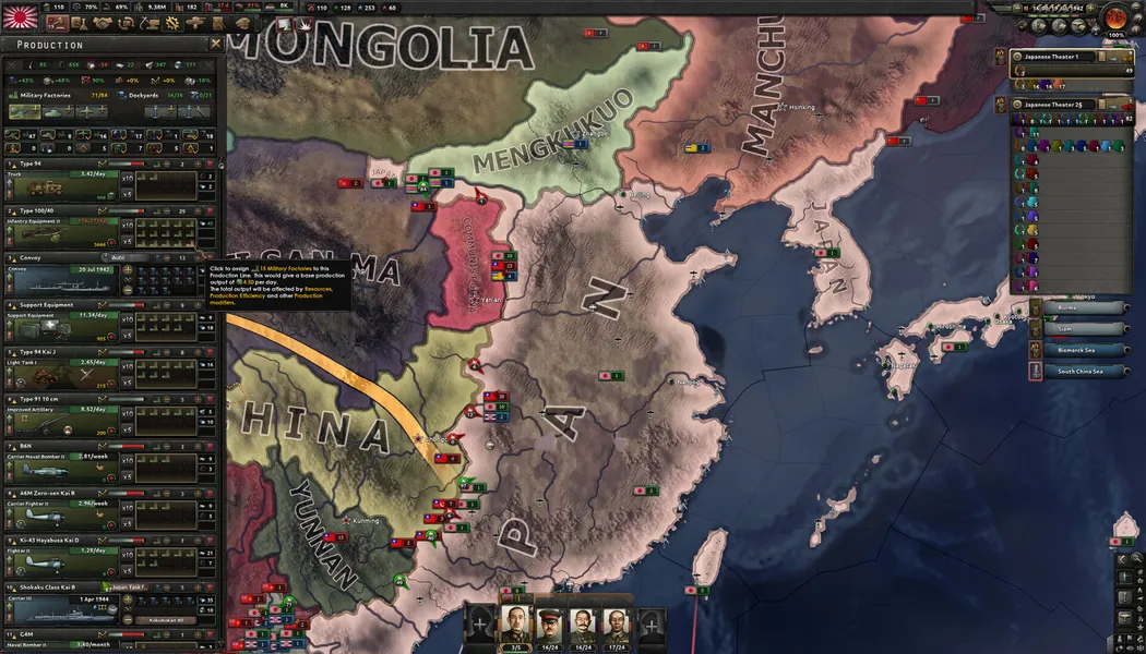 Hearts of Iron IV screenshot 1