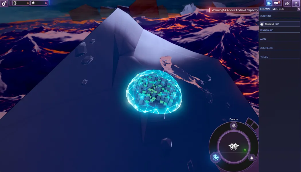 Heart of the Machine screenshot 1