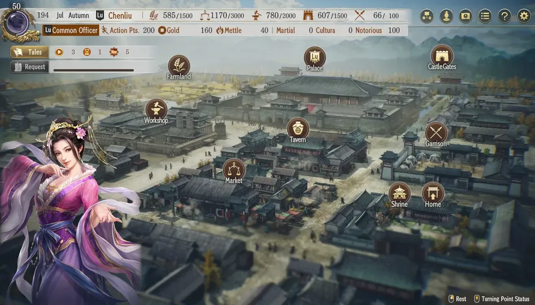 ROMANCE OF THE THREE KINGDOMS 8 REMAKE Destiny and Strategy Expansion Pack screenshot 5