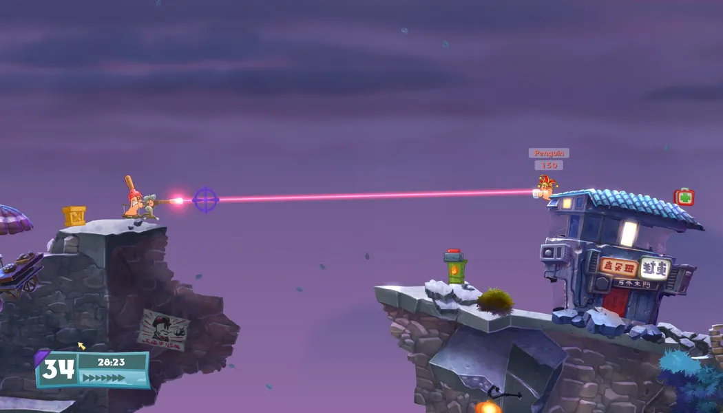 Worms W.M.D screenshot 2