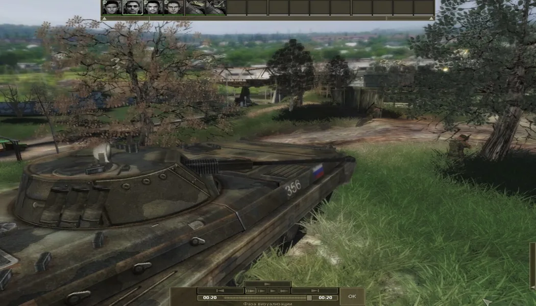 ALFA Antiterror screenshot 1