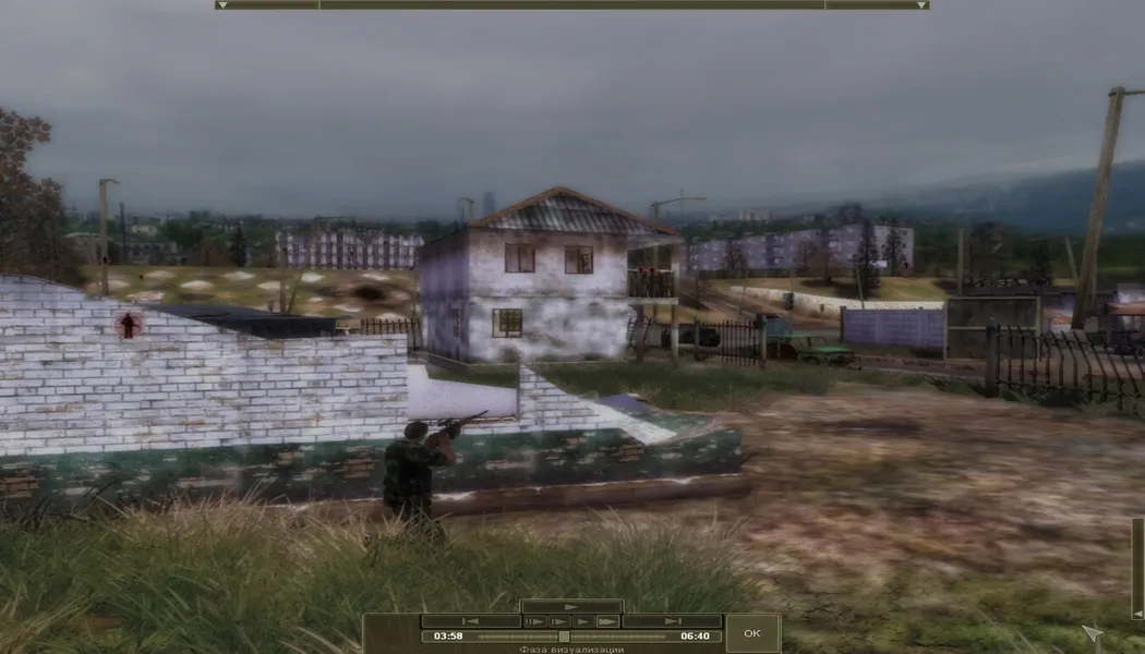 ALFA Antiterror screenshot 3