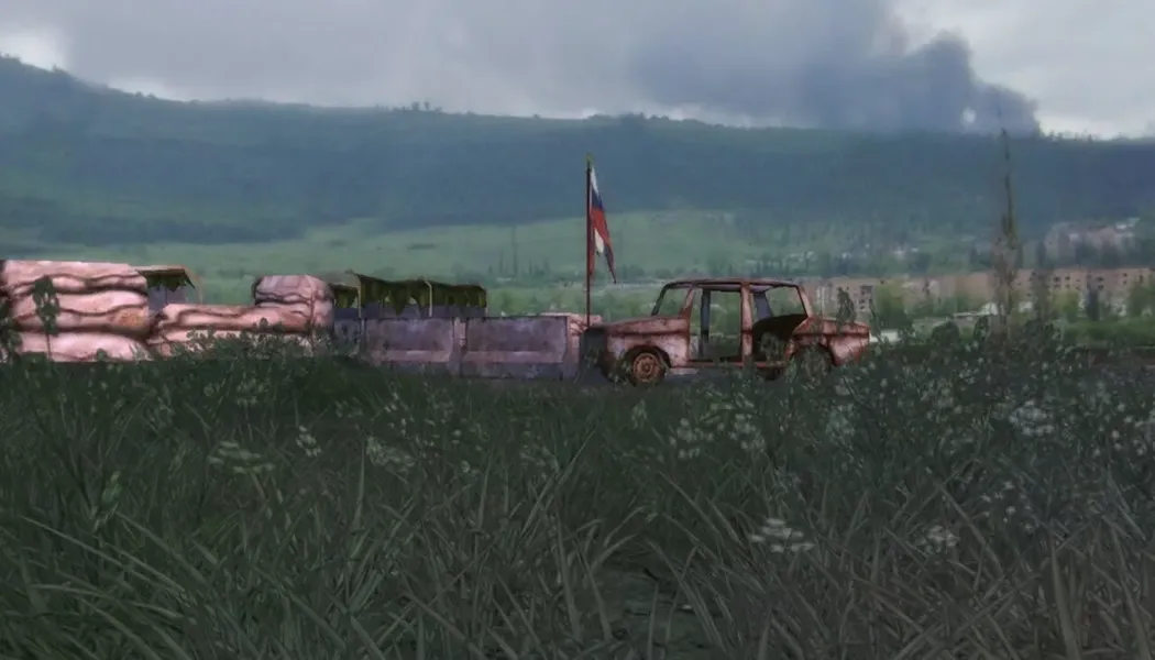 ALFA Antiterror screenshot 4