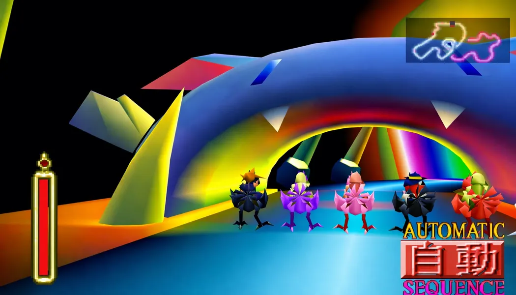 FINAL FANTASY VII (2013) screenshot 2