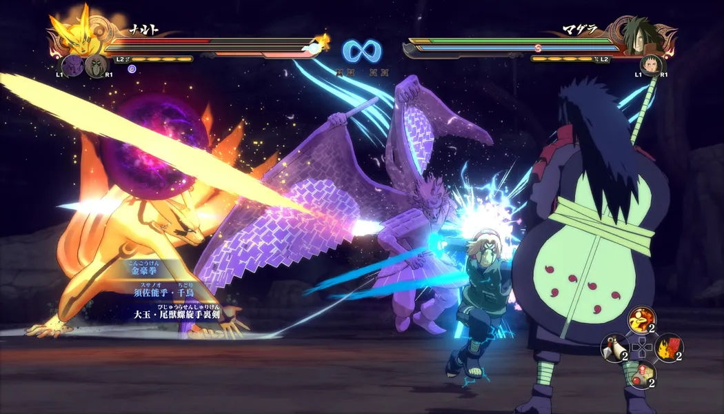 Naruto Shippuden Ultimate Ninja Storm 4 screenshot 1