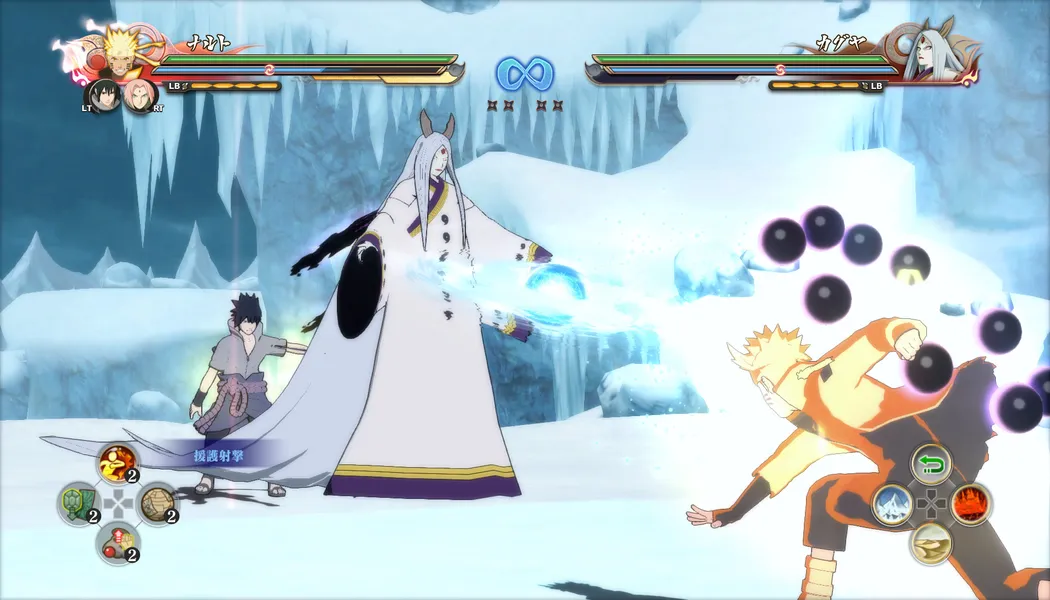 Naruto Shippuden Ultimate Ninja Storm 4 screenshot 3