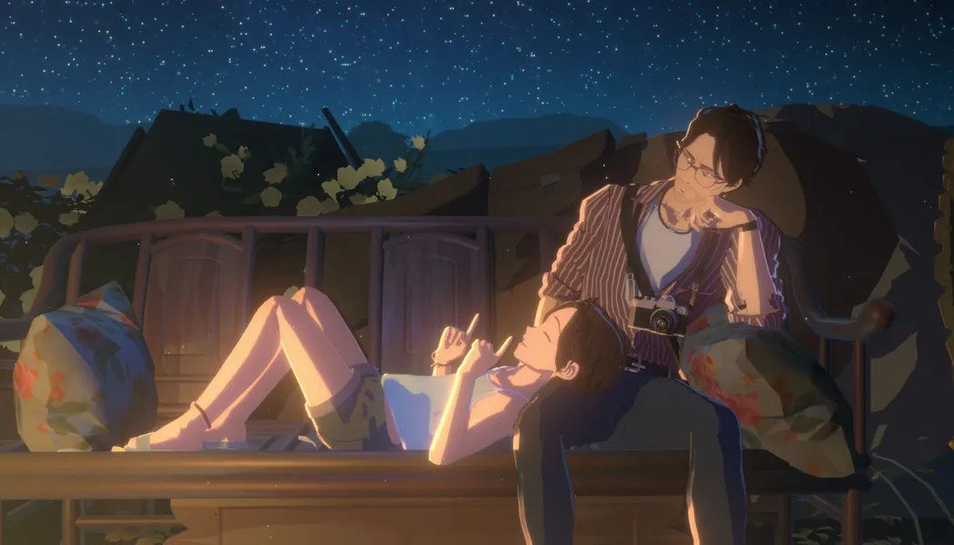 OPUS Prism Peak screenshot 1