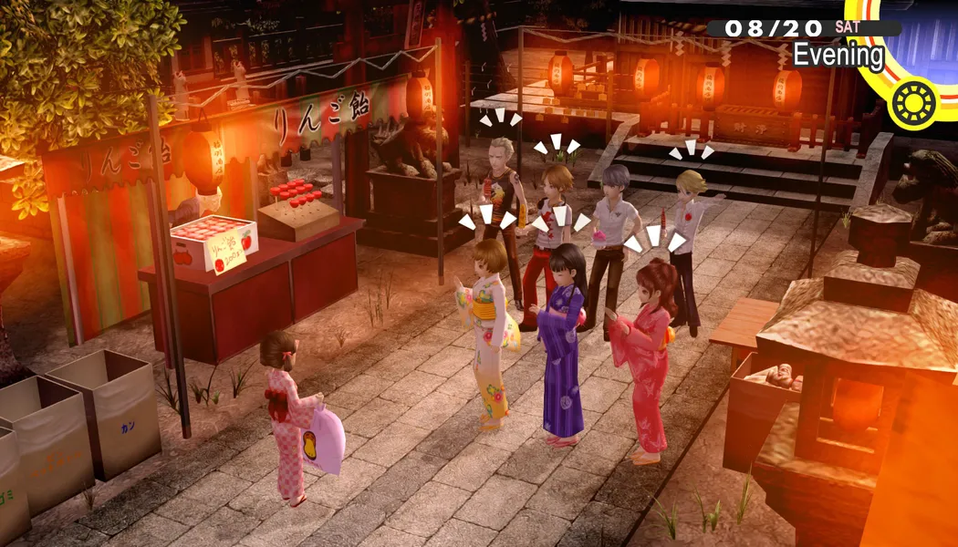 Persona 4 Golden screenshot 5
