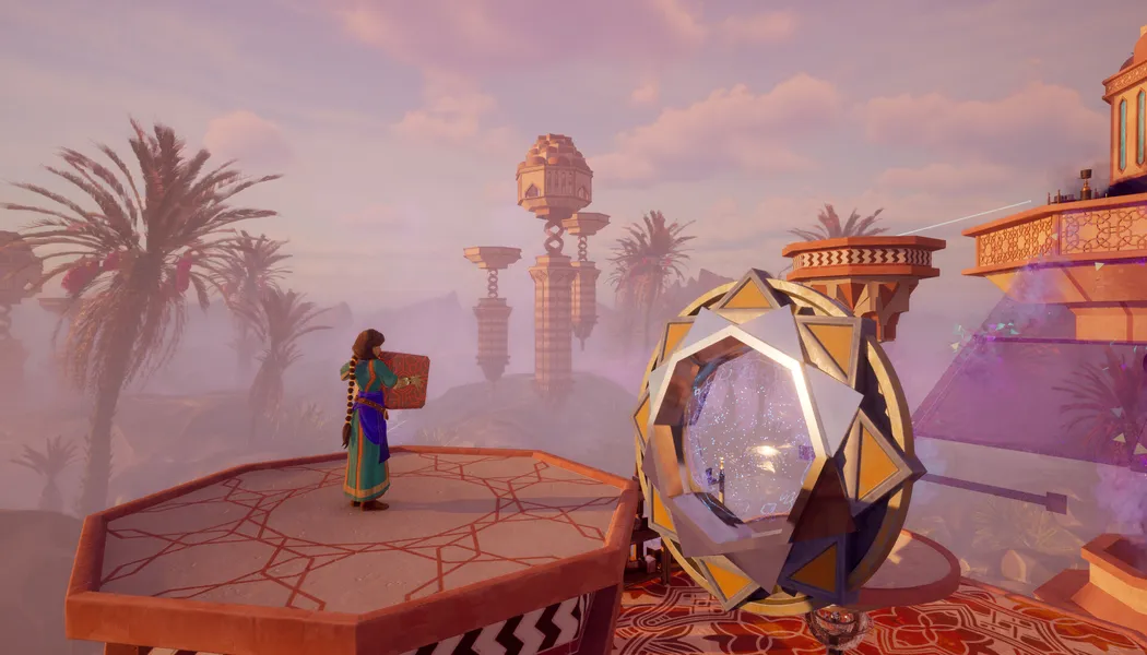 The House of Hikmah screenshot 5