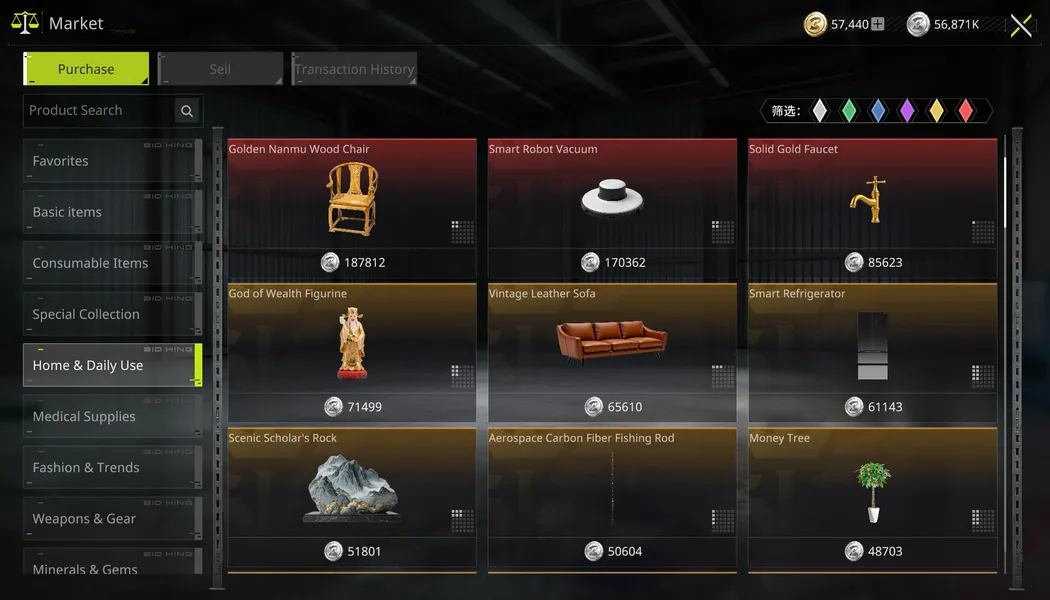 BidKing screenshot 3
