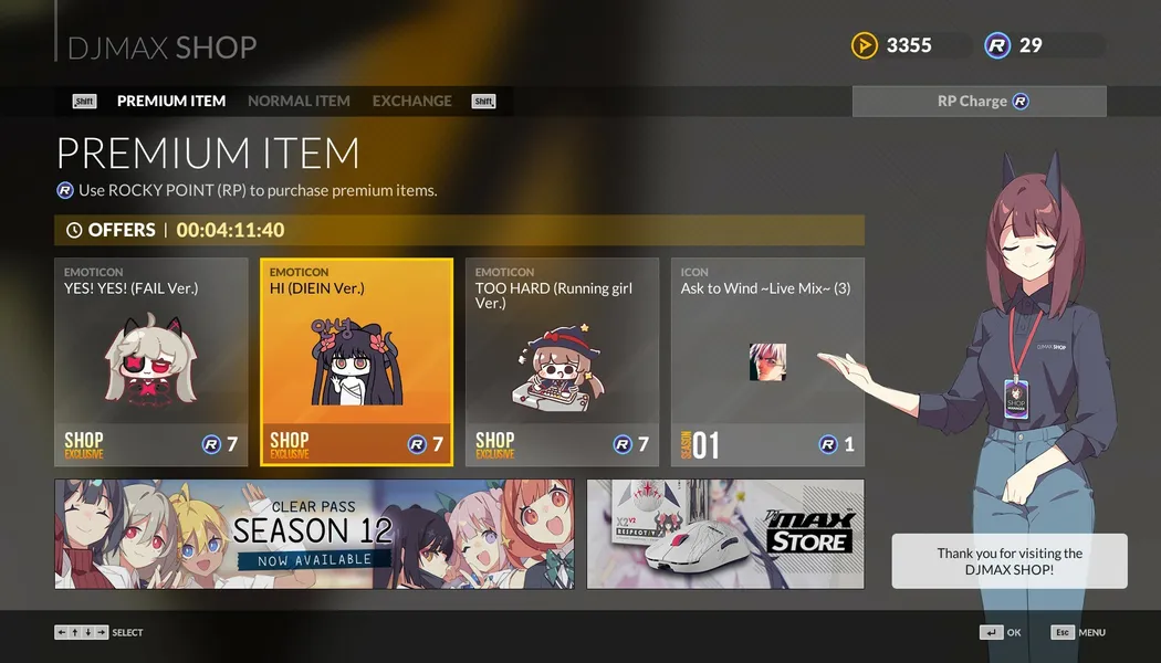 DJMAX RESPECT V screenshot 4