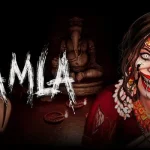 KAMLA