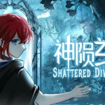 Shattered Divinities