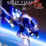 Ether Vapor Remaster